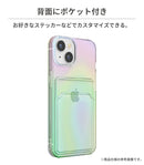 [iPhone 15/15 Pro/14専用]Premium Style ポケット付 TPUケース(オーロラ)