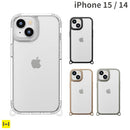[iPhone 15/14専用]Premium Style カスタマイズストラップホール クリアタフケース