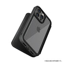 [iPhone 15 Plus/15 Pro Max専用]Premium Style ガラスフリップケース