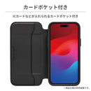 [iPhone 15 Plus/15 Pro Max専用]Premium Style ガラスフリップケース