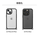 [iPhone 15 Plus/15 Pro Max/14 Plus専用]Premium Style カスタマイズストラップホール クリアタフケース