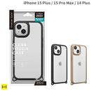 ショルダーストラップが付けやすい透明ケース Premium Style カスタマイズストラップホール クリアタフケース【iPhone 15 Plus/15 Pro Max/14 Plus専用】