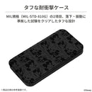 [iPhone 15専用]Premium Style ディズニー ガラスフリップケース｜スマホケース・スマホカバー・iPhoneケース通販のHamee