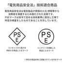 ムーミン モバイル充電器5000mAh
