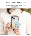 ムーミン モバイル充電器5000mAh