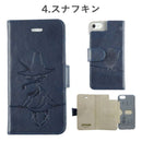 [iPhone8/7/6s/6/SE(第2世代)専用]ムーミン2WAYダイアリー iPhoneケース｜スマホケース・スマホカバー・iPhoneケース通販のHamee
