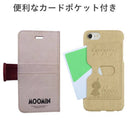 [iPhone8/7/6s/6/SE(第2世代)専用]ムーミン2WAYダイアリー iPhoneケース｜スマホケース・スマホカバー・iPhoneケース通販のHamee