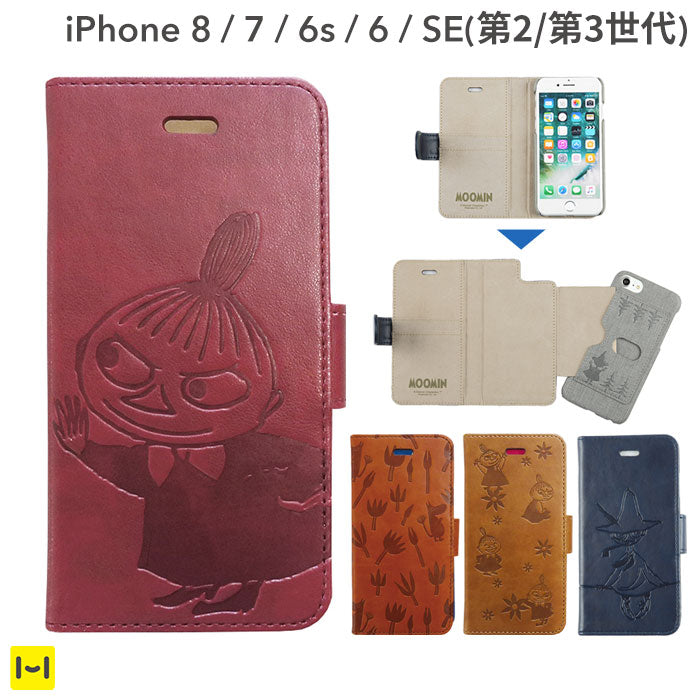 [iPhone 8/7/6s/6/SE(第2/第3世代)専用]ムーミン 2WAYダイアリー iPhoneケース