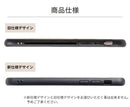 [iPhone8/7/SE(第2世代)専用]ムーミンハードガラス iPhoneケース｜スマホケース・スマホカバー・iPhoneケース通販のHamee