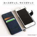 ｜スマホケース・スマホカバー・iPhoneケース通販のHamee