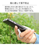｜スマホケース・スマホカバー・iPhoneケース通販のHamee