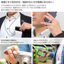 ｜スマホケース・スマホカバー・iPhoneケース通販のHamee