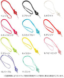 HandLinker Puttoモバイルネックストラップ｜Hamee