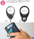 HandLinkerPuttoCarabinerモバイルネックストラップ【 スマートフォン スマホリング 首かけ スマホ 落下防止 ストラップ ベルトループ idカード 社員証 ハンドリンカープット Carabiner 携帯ストラップ Standard ハンドリンカー ブランド 可愛い 】｜スマホケース・スマホカバー・iPhoneケース通販のHamee