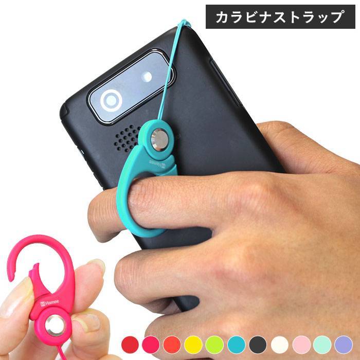 HandLinker Putto Carabiner カラビナリング携帯ストラップ｜Hamee【 スマホリング 携帯 ストラップ キーホルダー スマートフォン 落下防止 スマホリング ハンドリンカープット ブランド おしゃれ カラビナ カラビナストラップ かわいい 指 カラビナ 】
