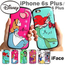 【正規通販】[iPhone6s Plus/6 Plus ケース]ディズニーiFace First Class iPhoneケース(ガールズシリーズ)【保証付き】｜スマホケース・スマホカバー・iPhoneケース通販のHamee