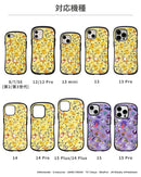 [iPhone 15/15 Pro/15 Plus/14/14 Pro/14 Plus/13/13 mini/13 Pro/12/12 Pro/8/7/SE(第2/第3世代)専用] ポケットモンスター/ポケモン iFace First Classケース