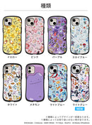 [iPhone 15/15 Pro/15 Plus/14/14 Pro/14 Plus/13/13 mini/13 Pro/12/12 Pro/8/7/SE(第2/第3世代)専用] ポケットモンスター/ポケモン iFace First Classケース