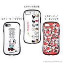 【正規通販】【iPhone 8/7/SE(第2/第3世代)専用】PEANUTS/ピーナッツ iFace First Classケース｜スマホケース・スマホカバー・iPhoneケース通販のHamee