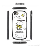 【正規通販】【iPhone 8/7/SE(第2/第3世代)専用】PEANUTS/ピーナッツ iFace First Classケース｜スマホケース・スマホカバー・iPhoneケース通販のHamee