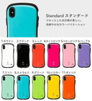 【正規通販】[iPhone XS/X ケース]iFace First Class Standard Pastel Sense iPhoneケース【保証付き】【スタンダード パステル アイフェイス 耐衝撃】【正規通販】｜スマホケース・スマホカバー・iPhoneケース通販のHamee