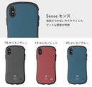 【正規通販】[iPhone XS/X ケース]iFace First Class Standard Pastel Sense iPhoneケース【保証付き】【スタンダード パステル アイフェイス 耐衝撃】【正規通販】｜スマホケース・スマホカバー・iPhoneケース通販のHamee