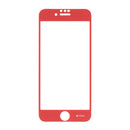 [iPhone 8/7/6s/6専用]iFace保護フィルム Round Edge Color Glass Screen Protector ラウンドエッジ強化ガラス 液晶保護シート