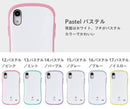 【正規通販】[iPhone XR ケース]iFace First Class Standard Pastel Sense iPhoneケース【保証付き】【マットカラー さらさら かっこいい メンズ かわいい パステル】｜スマホケース・スマホカバー・iPhoneケース通販のHamee