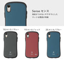 【正規通販】[iPhone XR ケース]iFace First Class Standard Pastel Sense iPhoneケース【保証付き】【マットカラー さらさら かっこいい メンズ かわいい パステル】｜スマホケース・スマホカバー・iPhoneケース通販のHamee