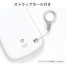 【正規通販】[iPhone XR ケース]iFace First Class Standard Pastel Sense iPhoneケース【保証付き】【マットカラー さらさら かっこいい メンズ かわいい パステル】｜スマホケース・スマホカバー・iPhoneケース通販のHamee