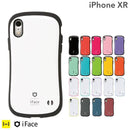 【正規通販】[iPhone XR ケース]iFace First Class Standard Pastel Sense iPhoneケース【保証付き】【マットカラー さらさら かっこいい メンズ かわいい パステル】｜スマホケース・スマホカバー・iPhoneケース通販のHamee