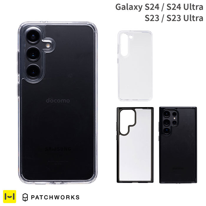 【GALAXY S24/S24 Ultra/S23/S23 Ultra専用】PATCHWORKS LUMINA ケース