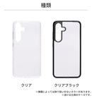 [GALAXY S24/S24 Ultra/S23/S23 Ultra専用]PATCHWORKS LUMINA ケース