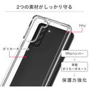 [GALAXY S24/S24 Ultra/S23/S23 Ultra専用]PATCHWORKS LUMINA ケース