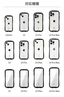 iFace Reflection 強化ガラス 透明 iphone クリアケース 対応機種