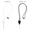 【正規通販】iFace Quick Release ネックストラップ｜スマホケース・スマホカバー・iPhoneケース通販のHamee