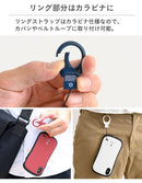 【正規通販】iFace Quick Release カラビナ リング ストラップ【アイフェイス クイック リリース デザイン賞受賞】｜スマホケース・スマホカバー・iPhoneケース通販のHamee
