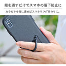 【正規通販】iFace Quick Release カラビナ リング ストラップ【アイフェイス クイック リリース デザイン賞受賞】｜スマホケース・スマホカバー・iPhoneケース通販のHamee