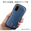 [Galaxy S24/S24 Ultra/S23/S23 Ultra/A22 5G専用]iFace First Classケース