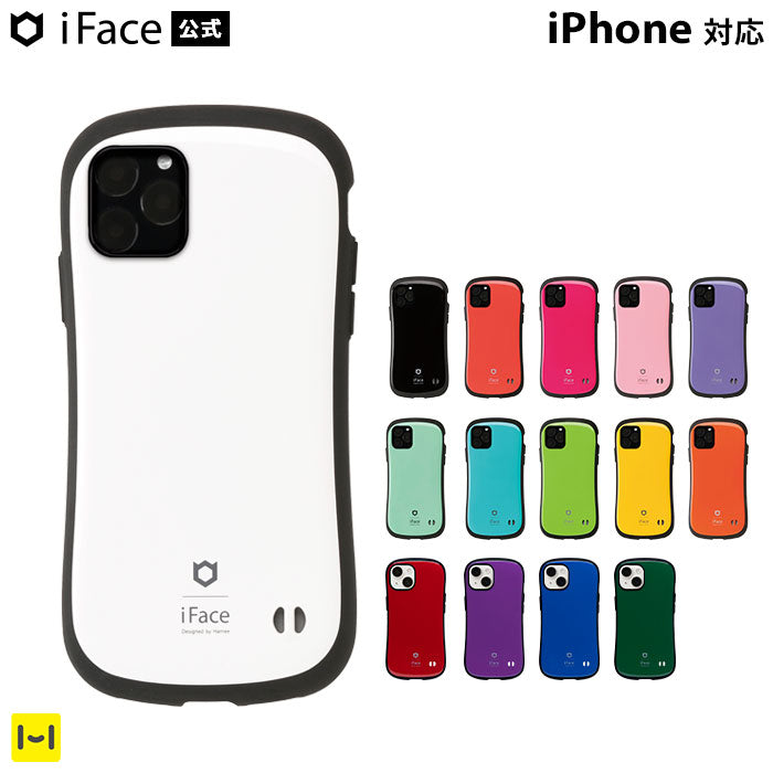 iFace First Class Standard ケース【iPhone 15/15 Pro/15 Plus/14 Plus/15 Pro Max専用】※iPhone14シリーズ以前は別ページ【正規通販】