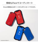 iFace First Class Standard ケース【iPhone 15/15 Pro/15 Plus/15 Pro Max専用】※iPhone14シリーズ以前は別ページ【正規通販】
