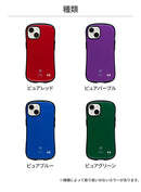 iFace First Class Standard ケース【iPhone 15/15 Pro/15 Plus/15 Pro Max専用】※iPhone14シリーズ以前は別ページ【正規通販】