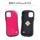【正規通販】iFace First Class Standard / スタンダード ケース【12mini/14Plus 限定SALE】【iPhone 14/14 Pro/14 Plus/14 Pro Max/13/13 mini/13 Pro/13 Pro Max/12/12 mini /12 Pro/12 Pro Max/11 Pro/11/11 Pro Max専用】｜スマホケース・スマホカバー・iPhoneケース通販のHamee