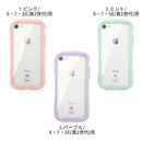【正規通販】iFace Reflection Pastel 強化ガラス クリア iPhoneケース [iPhone XS/X/XR/8/7/SE(第2世代) ケース]【保証付き】【パステル 透明 インナーシート カスタマイズ かわいい】｜スマホケース・スマホカバー・iPhoneケース通販のHamee