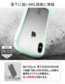 【正規通販】iFace Reflection Pastel 強化ガラス クリア iPhoneケース [iPhone XS/X/XR/8/7/SE(第2世代) ケース]【保証付き】【パステル 透明 インナーシート カスタマイズ かわいい】｜スマホケース・スマホカバー・iPhoneケース通販のHamee