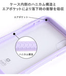 【正規通販】iFace Reflection Pastel 強化ガラス クリア iPhoneケース [iPhone XS/X/XR/8/7/SE(第2世代) ケース]【保証付き】【パステル 透明 インナーシート カスタマイズ かわいい】｜スマホケース・スマホカバー・iPhoneケース通販のHamee