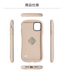 【正規通販】iFace First Class Cafe / Kusumi ケース【iPhone  11/11 Pro/ 11 Pro Max/XS/X/XS Max/XR 専用】【カフェ くすみ ニュアンスカラー トレンド】｜スマホケース・スマホカバー・iPhoneケース通販のHamee