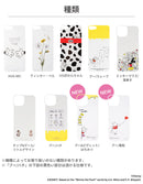 [iPhone 15/15 Pro/14/14 Pro/14 Plus/14 Pro Max/13/13 Pro/12/12 mini/12 Pro/11/XS/X/8/7/SE(第3/第2世代)専用]ディズニーキャラクターiFace 背面クリアケース用インナーシート