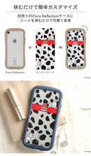 [iPhone 15/15 Pro/14/14 Pro/14 Plus/14 Pro Max/13/13 Pro/12/12 mini/12 Pro/11/XS/X/8/7/SE(第3/第2世代)専用]ディズニーキャラクターiFace 背面クリアケース用インナーシート