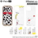 [iPhone 15/15 Pro/14/14 Pro/14 Plus/14 Pro Max/13/13 Pro/12/12 mini/12 Pro/11/XS/X/8/7/SE(第3/第2世代)専用]ディズニーキャラクターiFace 背面クリアケース用インナーシート